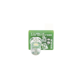 Refacción: Sensor Entrada/Salida para  SMART51