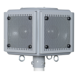 Altavoz Omnidireccional | 500W