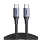 Cable USB-C a USB-C | 2 Metros | Potencia de Carga 240W | 48V/5A | PD3.1 /3.0 | 480 Mbps | Chip E-Market | Carcasa de Aluminio | Nylon Trenzado.