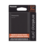Cargador para baterías y power bank  2 en 1, carga individual y/o simultánea hasta 4 baterías, (AA y AAA, Ni-MH )