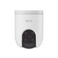 Cámara PT / 3 Megapixel / Lente 4 mm / Visión Nocturna a Color / 4G Multicarrier / Giro 360° / Audio de Dos Vías / Preset / Seguimiento inteligente / Detección Humana