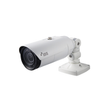 Cámara IP Domo 2 Megapixel (1080p) | Antivandalica IK10 | Audio de dos vias | Alarma I/O | PoE/12Vcc | IR 30m | MicroSD | ICR | WDR | Calefactor | Lente Motorizado  (4.4mm-10mm)