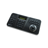 controlador Digifort para sistemas de monitoreo