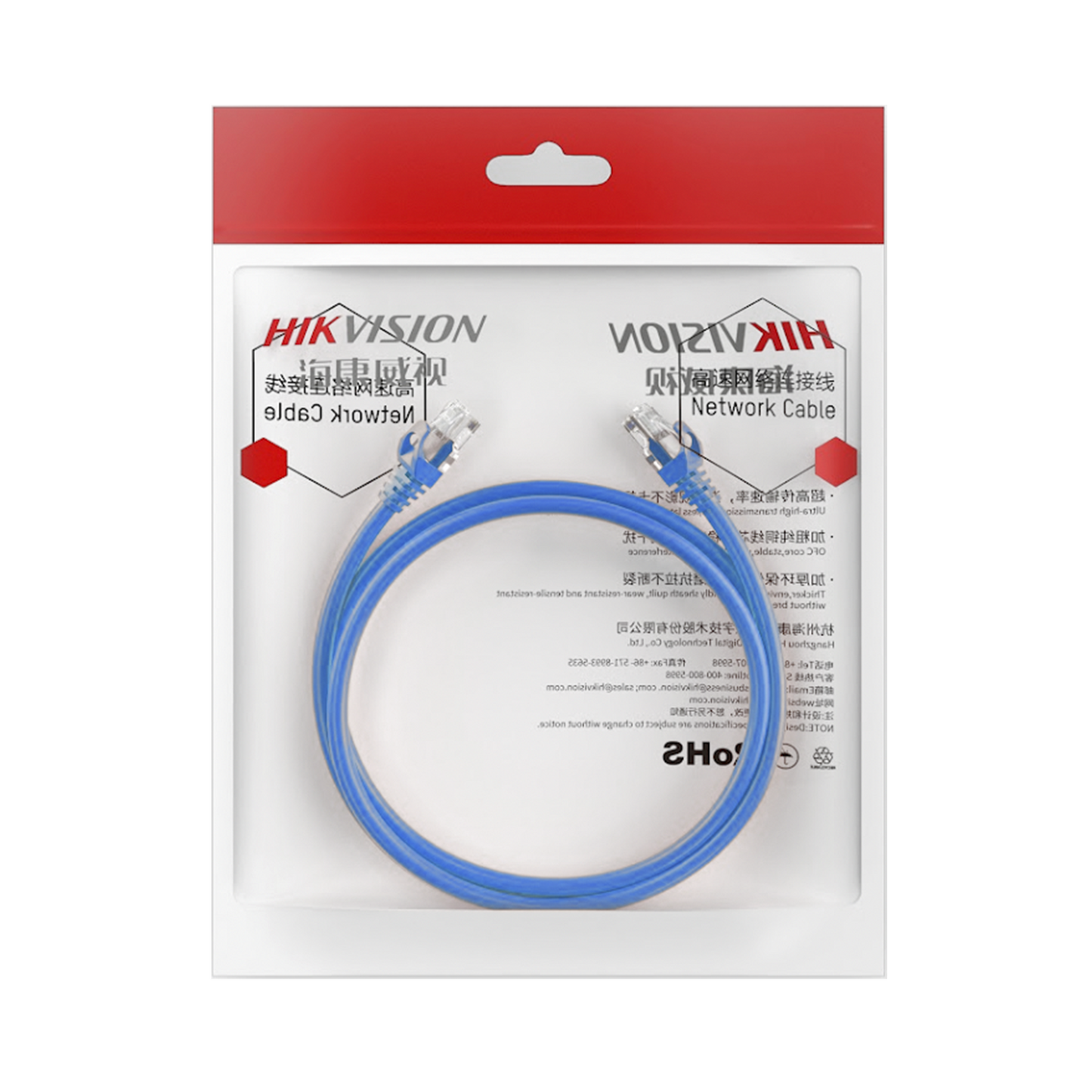 Cable de Parcheo (Patch Cord) / UTP / Cat. 6 (24 AWG) / 2 Metros / Color Azul / Ideal para PoE+ / Interior