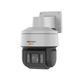 PTZ IP 4 Megapixel / 32X Zoom / Dual Light (100 mts IR / 30 mts Luz Blanca) / Polimero Anticorrosivo (Ideal para Zonas Costeras o Alta Salinidad) / AutoSeguimiento / DARKFIGHTER / Exterior IP67 / NEMA 4X / C5