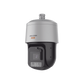PTZ IP 4 Megapixel / 42X Zoom / Dual Light (500 mts IR / 100 mts Luz Blanca) / Polimero Anticorrosivo (Ideal para Zonas Costeras o Alta Salinidad) / AutoSeguimiento / DARKFIGHTER / EIS / Exterior IP67 / NEMA 4X / C5 / Wiper