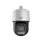 PTZ IP 4 Megapixel / 42X Zoom / Dual Light (500 mts IR / 100 mts Luz Blanca) / Polimero Anticorrosivo (Ideal para Zonas Costeras o Alta Salinidad) / AutoSeguimiento / DARKFIGHTER / EIS / Exterior IP67 / NEMA 4X / C5 / Wiper