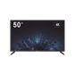 Monitor LED 4K de 50" / 3 Entradas HDMI / Compatible con Montaje VESA (200 X 200) / Bocinas Integradas / Uso 24/7
