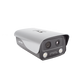 (HikFire) Cámara IP de Detección Térmica de Incendios / Detección de Llamas y Temperaturas Anormales / 4 Megapíxel (Lente Óptico) + 1 Megapíxel (Lente Térmico) / Compatible con Hik-Connect