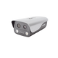 (HikFire) Cámara IP de Detección Térmica de Incendios / Detección de Llamas y Temperaturas Anormales / 4 Megapíxel (Lente Óptico) + 1 Megapíxel (Lente Térmico) / Compatible con Hik-Connect