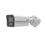 [DeepinView X] Bala IP 4 Megapixel / Lente 2.8 mm / 80 mts IR EXIR / DeepinView / Analíticos de 80 Metros de Distancia con Protección Perimetral / Micrófono y Bocina Integrado / IP67 / IK10 / H.265+ / WDR 120 dB / Guanlan