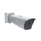 Bala IP 4 Megapixel / ANPR / Reconocimiento y Captura de Placas Vehiculares para Trafico de Alta Velocidad / DARKFIGHTER / WDR 140 dB / IP67 / IK10 / Lente Mot. 10 a 50 mm / 40 mts IR / Micro SD