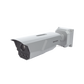 Bala IP 4 Megapixel / ANPR / Reconocimiento y Captura de Placas Vehiculares para Trafico de Alta Velocidad / DARKFIGHTER / WDR 140 dB / IP67 / IK10 / Lente Mot. 10 a 50 mm / 40 mts IR / Micro SD
