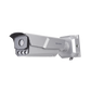 Bala IP 4 Megapixel / ANPR / Reconocimiento y Captura de Placas Vehiculares para Trafico de Alta Velocidad / DARKFIGHTER / WDR 140 dB / IP67 / IK10 / Lente Mot. 10 a 50 mm / 40 mts IR / Micro SD
