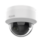 HiLook Series / Domo IP 2 Megapixel (1080p) / Lente 2.8 mm (Gran Angular) / 20 mts IR / Interior / PoE / dWDR / H.265+ / ONVIF