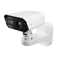 Cámara Bullet Antivandálica Bi-Spectral IP Visible 8MP / Térmica  640 x 480 Lente 25mm / H.265 & WiseStream / IP67 / NEMA4X