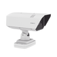 Camara Bala IP 3MP con Road IA LPR / Lente Motorizado 6.8 a 120mm / WDR 120dB / H.265 / RanuraSD / Protección IP66 IK10 NEMA4X / Reconocimiento de vehiculos, Marca, modelo y color