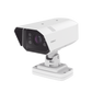 Camara Bala IP 3MP con Road IA LPR / Lente Motorizado 6.8 a 120mm / WDR 120dB / H.265 / RanuraSD / Protección IP66 IK10 NEMA4X / Reconocimiento de vehiculos, Marca, modelo y color