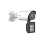 Cámara Bullet Inteligente con IA, Luz Suplementaria y Reconocimiento Vehicular para Monitoreo de Tráfico