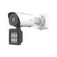 Cámara Bullet Inteligente con IA, Luz Suplementaria y Reconocimiento Vehicular para Monitoreo de Tráfico