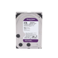 Disco Duro PURPLE de 4TB / 3 AÑOS DE GARANTÍA / Para Videovigilancia