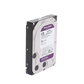 Disco Duro PURPLE de 4TB / 3 AÑOS DE GARANTÍA / Para Videovigilancia
