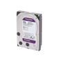 Disco Duro PURPLE de 4TB / 3 AÑOS DE GARANTÍA / Para Videovigilancia