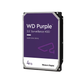 Disco Duro PURPLE de 4TB / 3 AÑOS DE GARANTÍA / Para Videovigilancia