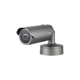 Cámara IP Bala Antivandálica 2 Megapíxel / extraLUX / Lente Motorizado 4.1 - 16.4mm / IR 70M / WDR 150db / IP67 / H.265 & WiseStream