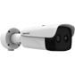 (HIKMICRO)Bala IP Dual / Térmica 25 mm (384 X 288 ) / Óptico 12.4 mm (4 Megapixel) / 100 mts IR / IP67 / PoE / VCA 3.0 / NEMA 4X / Termométrica / Detección de Temperatura y Fuego / Micro SD