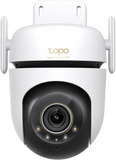 Cámara IP Wi-Fi 5MP / Visión 360º / Protección IP66 / Audio doble vías / Visión Nocturna en color /  Notificación Push