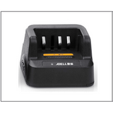 Cargador para batería AB-L2252