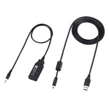 Interfaz de programación con adaptador USB. Para radios ICF3/4S, F11/21, F3G/4G, F14/24, F3021/4021, F33G/43G, F43TR, F320/420, FR3000/4000.