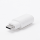 Adaptador USBC para panel solar CS-CMTSOLARPANELC / Compatible con la Camara de Bateria CS-EB8